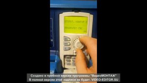 Buderus настройка теплый пол