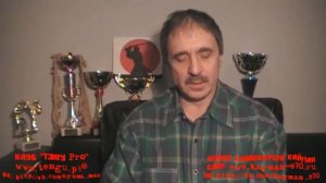 # 29  Дмитрий Котвицкий - Как избежать неудачи в карате и в других  ситуациях