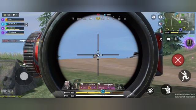 Врываемся