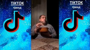 ПРИКОЛЫ ДЛЯ ВЗРОСЛЫХ СМЕШНЫЕ _ Top TikTok