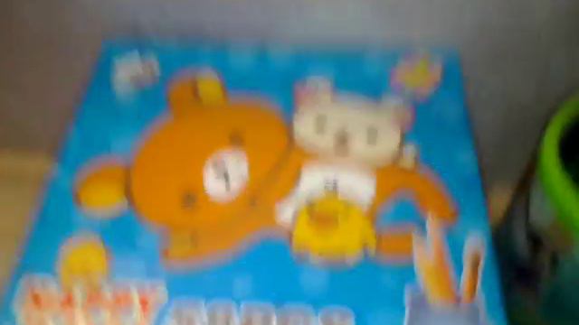 Подарки на новый год и на рождество смотреть онлайн