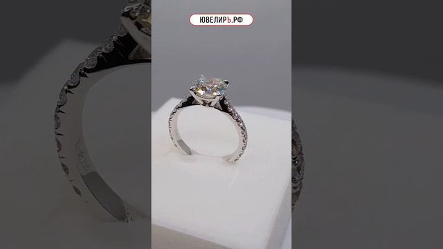 Центральный камень - натуральный бриллиант 2 ct #кольцоназаказ  #кольцоснатуральнымбриллиантом