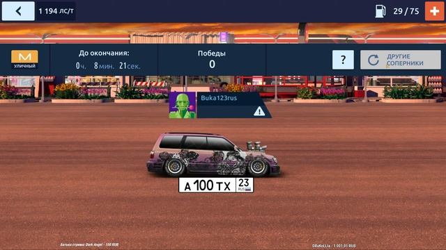 СТРИМ: ВНЕЗАПНЫЕ ТУРНИРЫ | Е-сток, L-кастом, M-сток, M-уличный | Drag Racing Уличные Гонки смотреть онлайн