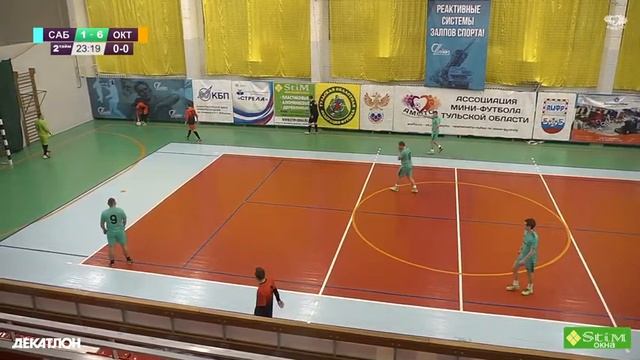 Live - Высшая Лига 15 тур - Саботаж - ОКТАВА смотреть онлайн