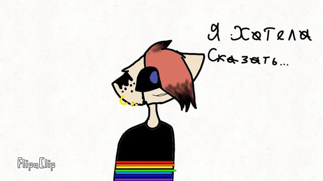 САНС МОЙ!!!!!!!! 1!1!1!1!!1!1!1!1!1!1!!1!!!!! смотреть онлайн