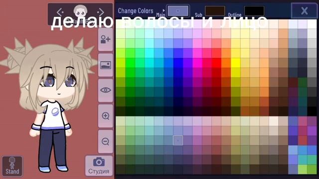 создаю ос по туториалам. смотреть онлайн