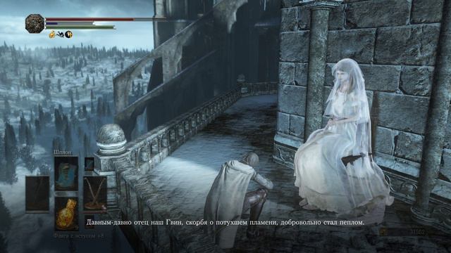 DARK SOULS 3 • Стрим 5х1 • Ах эта СВАДЬБА, пела и плясала... смотреть онлайн