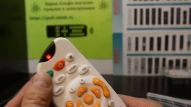 HUAYU RM-B988 настройка универсального пульта для спутниковых ресиверов. смотреть онлайн