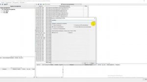 Материалы для Базис Мебельщик Egger, Kronospan, Skif, Lamarty