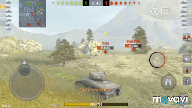 Танк World of tanks blitz М4 Американский хищник смотреть онлайн
