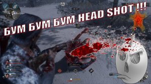 Evil Dead  The Game.  Все началось и закончилось в одном доме смерти !!!