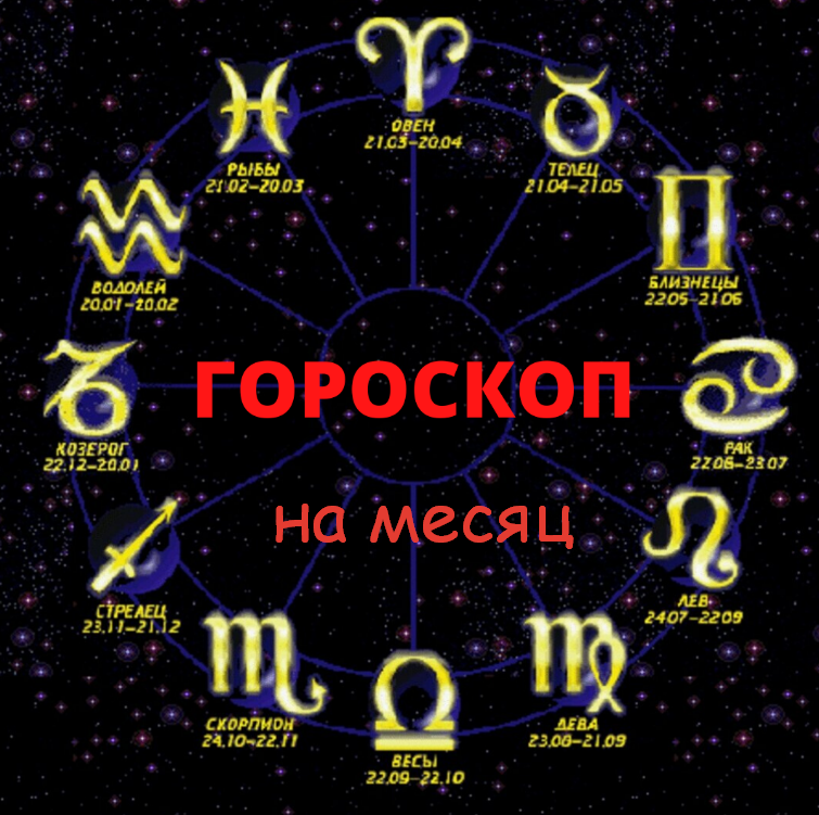#Аврора #гадание Скорпионы на июнь 2023