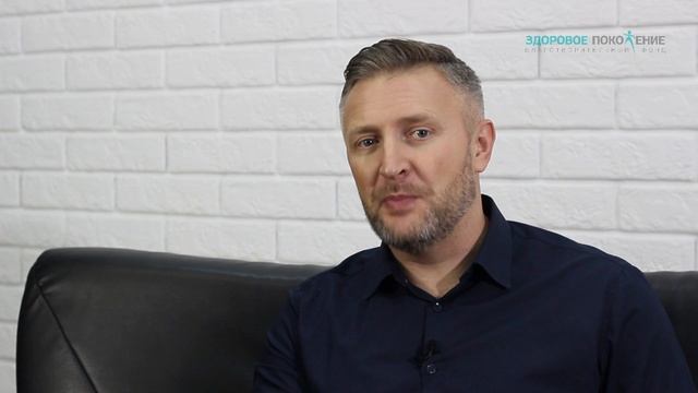 Проблема распространения спайса среди молодежи. Насколько он опасен? смотреть онлайн