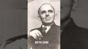 Осип Мандельштам " Notre Dame "