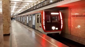 Прогулка по Москве