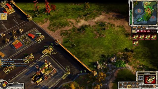 Сахалин: Алчность побеждённых || Red Alert 3 Uprising || #1 (ИВС) смотреть онлайн