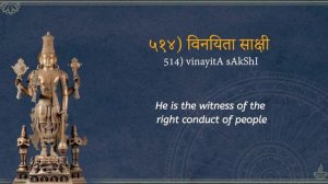 #VishnuSahasranamam - Clear, Slow Chant of Individual Names with Meanings