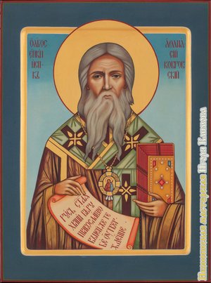 канон  святителю  Афанасию  исповеднику  Ковровскому.