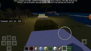 Как вырастить дракона в Майнкрафт???