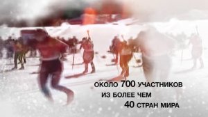 Чемпионат Мира по биатлону 2015 в Минске