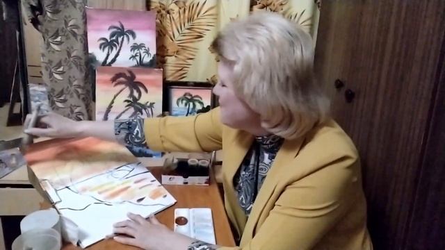 Занятие №3 на тему: «Вечерний африканский пейзаж». Гуашь, лист А-3. смотреть онлайн