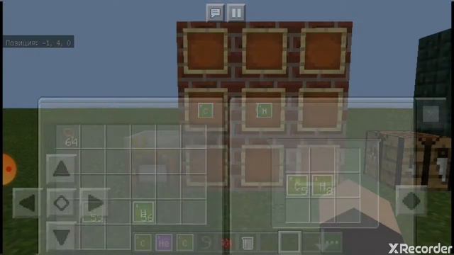 Гелевые шарики без модов в майнкрафте смотреть онлайн