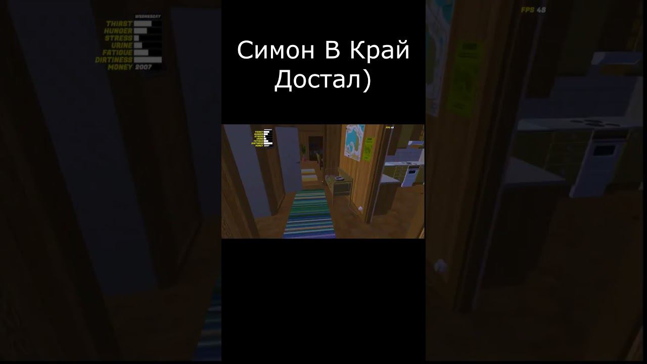 Спам Рассылка в Пераярви)  #майсаммеркар #my_summer_car