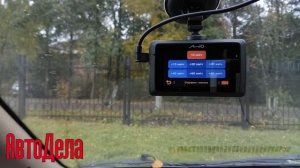 Обзор MIO MiVue 786 - автомобильный видеорегистратор с GPS-информером и Wi-Fi