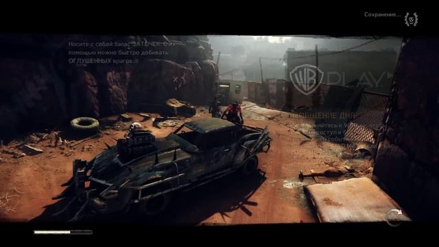 Mad Max ► Пустынная зона ►# 19 (18+) смотреть онлайн