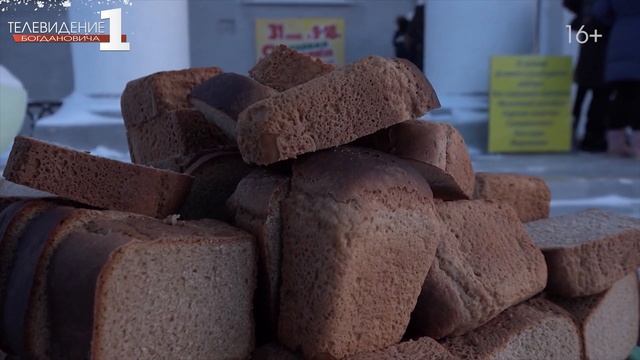Акция «Блокадный хлеб» смотреть онлайн