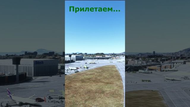 Анонс стрима. MICROSOFT FLIGHT SIMULATOR 2020. Boeing 737.