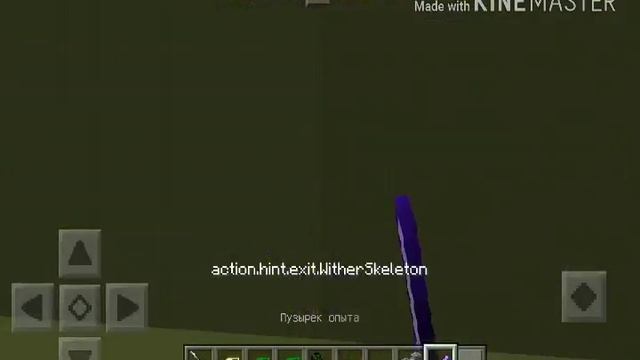 Мод на танки майнкрафт по версия 1.0.5.0 смотреть онлайн