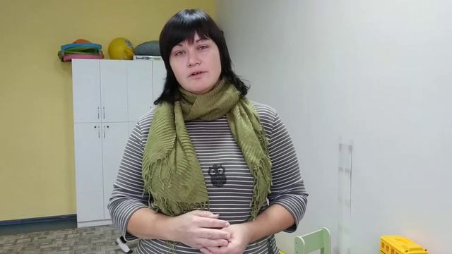 Отзыв о комплексной работе специалистов Центра смотреть онлайн