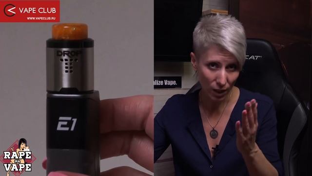 SIGELEI E1 80W / САМЫЙ ЛЕГКИЙ КАРМАННЫЙ МОД смотреть онлайн