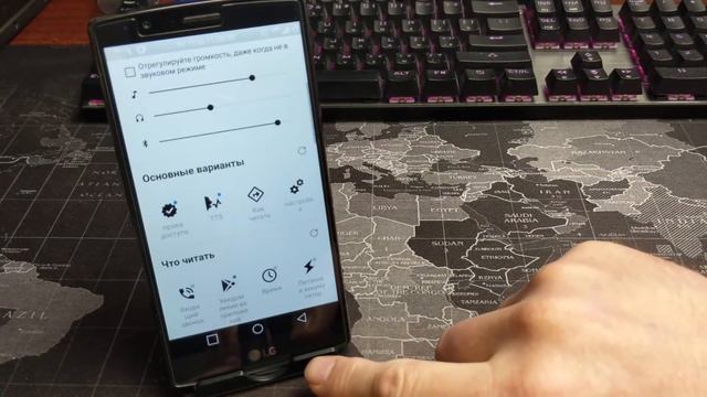 Прочитает уведомления из мессенджеров, СМС, озвучит имя звонящего через блютус, наушники и т.д. смотреть онлайн