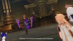 Прохождение Genshin Impact | Стеклянное сердце: направляйтесь в золотую палату