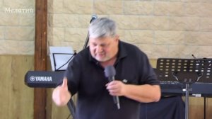 Посмотри на свой жертвенник.