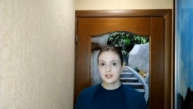 Что такое психологические границы.mp4