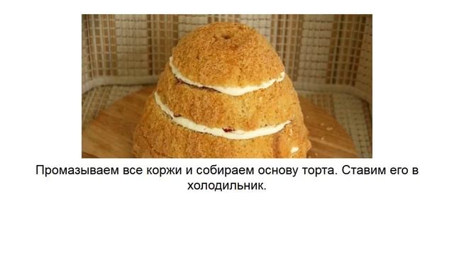 Торт Лего Фото из Крема смотреть онлайн