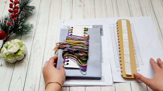 Январские старты: два новых процесса. Вышивка крестом. смотреть онлайн