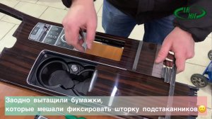 Ремонт шайбы селектора Range Rover (720p)