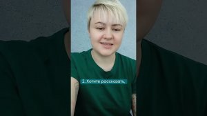 Завтра урок по саморазвитию на французском и закрытие предварительных цен на курс
