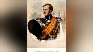 Император Николай I, история в фотографиях