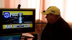 Барановирус  ,чипирование  , поведение населения при барановирусе