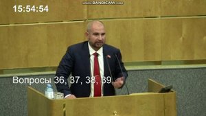 Выступление председателя ЦК КПКР Товарища Максима Сурайкина в Государственной Думе РФ