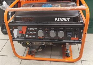 Бензогенератор Patriot GRS 6500