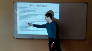 Лапидус А.А. Выключатели.