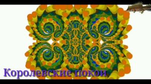 Тритоны и картины. Часть вторая.