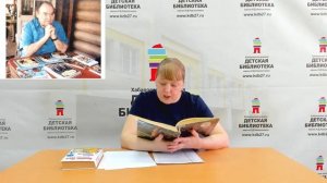 Литературный час «Плюшевые истории А. Милна» (6+)