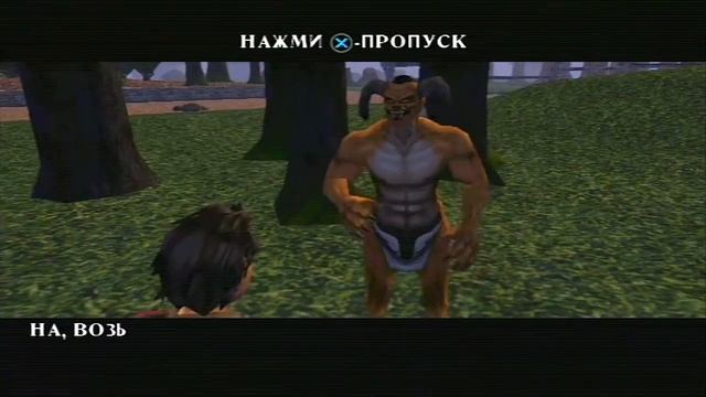 Mortal Kombat Deception - Konquest - Прохождение - Episode 3 смотреть онлайн